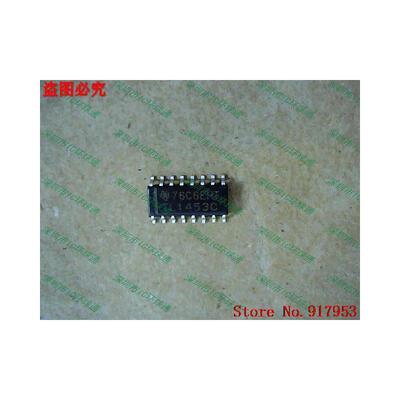 Free shipping 10PCS 100% NEW TL1453 TL1453C 3.9MM
Free shipping 10PCS 100% NEW TL1453 TL1453C 3.9MM