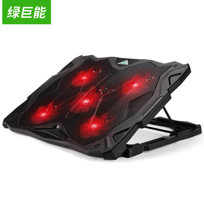 Green can (llano) laptop stand notebook cooler notebook cooling base cooling pad cooling rack height adjustable game cooling fan five K8
Green can (llano) laptop stand notebook cooler notebook cooling base cooling pad cooling rack height adjustable game cooling fan five K8