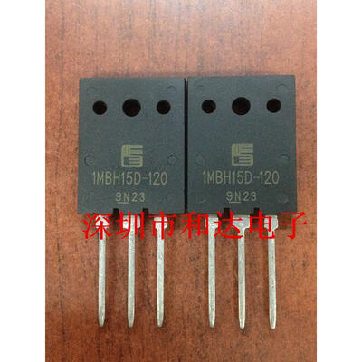 1MBH15D-120
1MBH15D-120