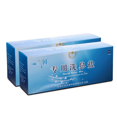 Lanrun nasal salt nasal salt for adult children nasal cleaning dedicated nasal wash salt 4.5g * 120 package (a total of 2 boxes)
Lanrun nasal salt nasal salt for adult children nasal cleaning dedicated nasal wash salt 4.5g * 120 package (a total of 2 boxes)