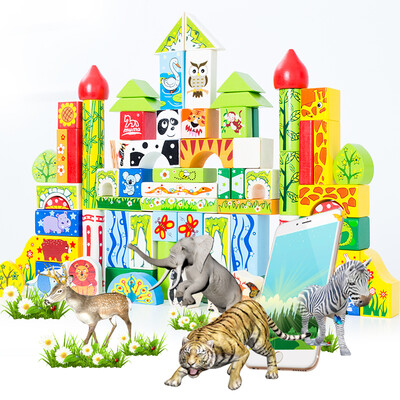 Trojan horse wisdom 100 pieces of bright letters building blocks children puzzle early childhood education toys round barrels of wood toys
Trojan horse wisdom 100 pieces of bright letters building blocks children puzzle early childhood education toys round barrels of wood toys