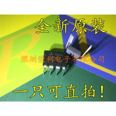 Free shipping 10pcslot ICL7660SCPA DIP8 ICL7660 DIP ICL7660S ICL7660SCPAZ new&original
Free shipping 10pcslot ICL7660SCPA DIP8 ICL7660 DIP ICL7660S ICL7660SCPAZ new&original