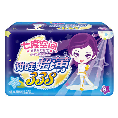 Seven Space SPACE7 girls series of sanitary napkins silk cool mesh ultra-thin long night 338mm 8 random distribution of old&new packaging
Seven Space SPACE7 girls series of sanitary napkins silk cool mesh ultra-thin long night 338mm 8 random distribution of old&new packaging