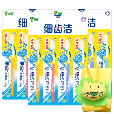 Lion Lion fine teeth clean charcoal energy toothbrush × 8 new&old packaging color random delivery
Lion Lion fine teeth clean charcoal energy toothbrush × 8 new&old packaging color random delivery