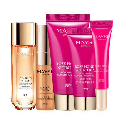 Meisu MAYSU ginseng regenerates a delicate nourishing five-piece gift pack improves the deep nourishment of rough&thin lines
Meisu MAYSU ginseng regenerates a delicate nourishing five-piece gift pack improves the deep nourishment of rough&thin lines