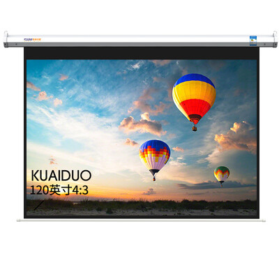 KUAIDUOXIAOWU 120-inch 4 3 white plastic remote control electric screen projector office dual-use screen
KUAIDUOXIAOWU 120-inch 4 3 white plastic remote control electric screen projector office dual-use screen