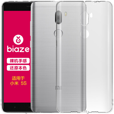 BIAZE millet 5S phone case / protective cover all-inclusive anti-drop transparent soft shell fresh series JK34- transparent white
BIAZE millet 5S phone case / protective cover all-inclusive anti-drop transparent soft shell fresh series JK34- transparent white