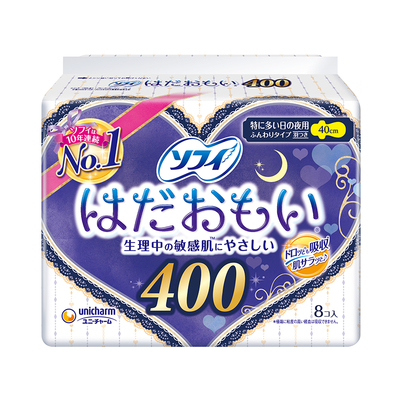 Sophie SOFY gentle muscle thin sanitary napkins 250mm 19 tablets South Korea imported
Sophie SOFY gentle muscle thin sanitary napkins 250mm 19 tablets South Korea imported