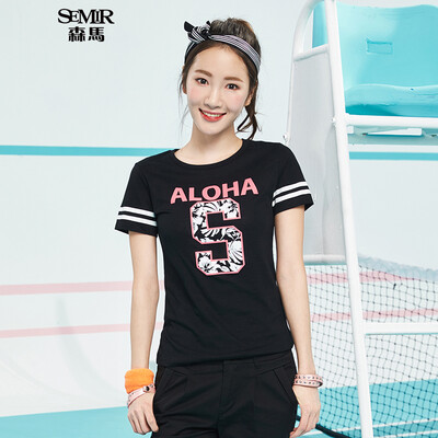 Semir Semir short sleeve T-shirt summer ladies round neck letters printed straight t-shirt Korean version 12216000038 ice blue
Semir Semir short sleeve T-shirt summer ladies round neck letters printed straight t-shirt Korean version 12216000038 ice blue