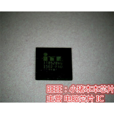 IT8528VG IT8528V6 
IT8528VG IT8528V6