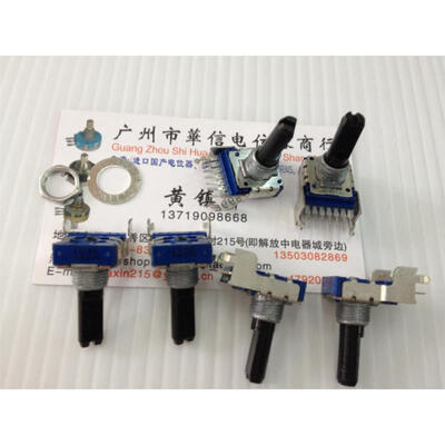 142 feet long with a midpoint of horizontal double potentiometer B10K 7 foot shank 20MMF
142 feet long with a midpoint of horizontal double potentiometer B10K 7 foot shank 20MMF