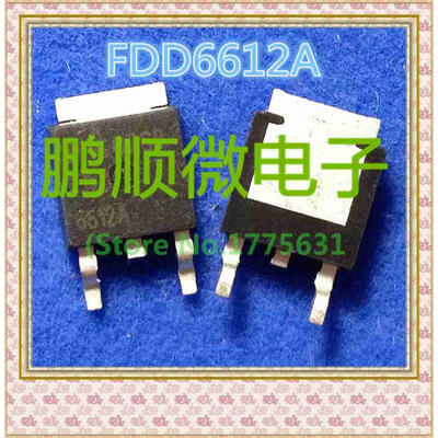 50PCS/lot FDD6612A FDD6612
50PCS/lot FDD6612A FDD6612