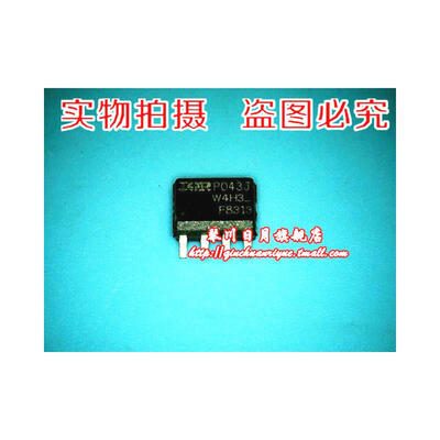 IRF8313