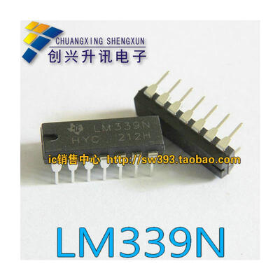 LM339 LM339N