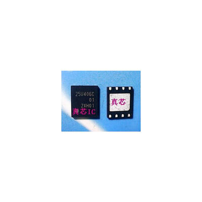 25U406C