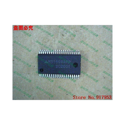 Free shipping 10PCS 100 NEW M51594AFP M51594
Free shipping 10PCS 100 NEW M51594AFP M51594
