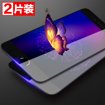【2 штуки】 отличное яблоко 6 / iPhone6 / 6s закаленное пленка / анти-синий полный охват полноэкранный ламинированный закаленный стеклянный фильм / мобильный телефон защитная пленка 4,7 дюйма черный
【2 штуки】 отличное яблоко 6 / iPhone6 / 6s закаленное пленка / анти-синий полный охват полноэкранный ламинированный закаленный стеклянный фильм / мобильный телефон защитная пленка 4,7 дюйма черный