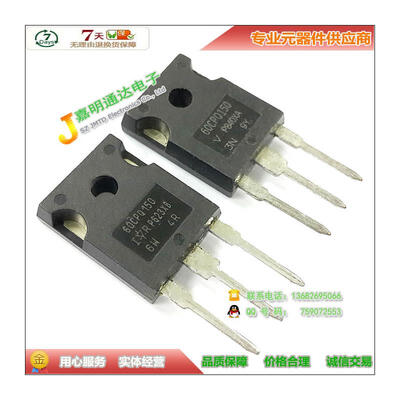 Free shipping 5pcslot 60CQP150 Schottky rectifier diode 150V 60A TO-247 new original