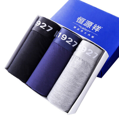 Heng Yuan Xiang men&39s flat underwear in the waist solid color underwear male 3 gift box mixed color G0108-A XXL
Heng Yuan Xiang men&39s flat underwear in the waist solid color underwear male 3 gift box mixed color G0108-A XXL