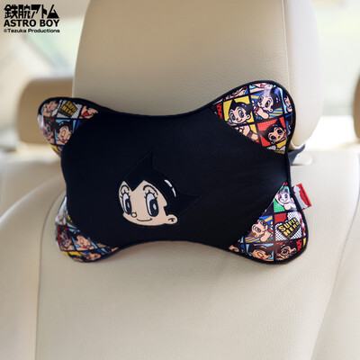 Iron arm Astro Boy car headrest memory cotton car neck pillow pillow four seasons universal car seat pillow car bone pillow spell terms single pack PSXLTZ-01 red black
Iron arm Astro Boy car headrest memory cotton car neck pillow pillow four seasons universal car seat pillow car bone pillow spell terms single pack PSXLTZ-01 red black