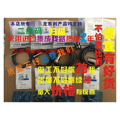 E2E-X20MD1-Z
E2E-X20MD1-Z