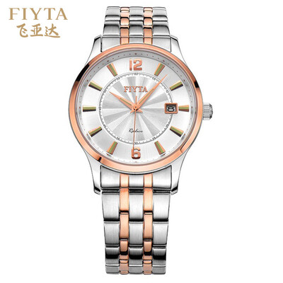 FIYTA (FIYTA) часы серии Trafalgar Ши Ин пару часов мужчина стол Black толстолистовой стали G1246.WBWD
FIYTA (FIYTA) часы серии Trafalgar Ши Ин пару часов мужчина стол Black толстолистовой стали G1246.WBWD