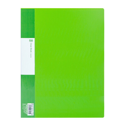 Guangbo 60 pages A4 information book archives files office supplies colorful green A36885
Guangbo 60 pages A4 information book archives files office supplies colorful green A36885