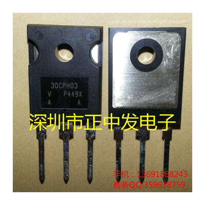10pcs free shipping Fast recovery diode 30CPH03 common cathode 30A 300V new original
10pcs free shipping Fast recovery diode 30CPH03 common cathode 30A 300V new original