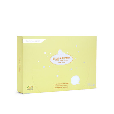 Cotton era PurCotton 2017 new disposable diaper cotton towel 20x30cm 150 box thickening
Cotton era PurCotton 2017 new disposable diaper cotton towel 20x30cm 150 box thickening