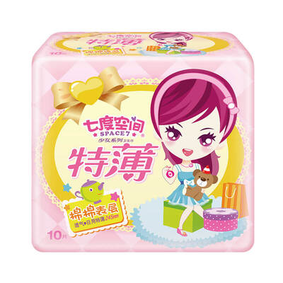 Seven space SPACE7 girls thin series of sanitary napkins Shuang superficial thin super long night 338mm 8 random distribution of old&new packaging
Seven space SPACE7 girls thin series of sanitary napkins Shuang superficial thin super long night 338mm 8 random distribution of old&new packaging