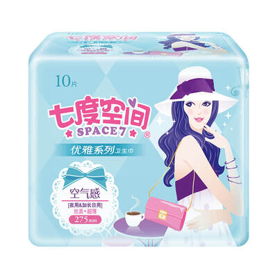 Seven degrees space SPACE7 Girls Series sanitary napkins thin cotton surface layer daily 245mm 5 tablets
Seven degrees space SPACE7 Girls Series sanitary napkins thin cotton surface layer daily 245mm 5 tablets
