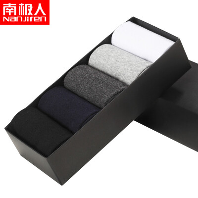 Antarctic Nanjiren socks cotton solid color tube business breathable sweat sweat casual socks 5 double gift boxed men&39s mixed color
Antarctic Nanjiren socks cotton solid color tube business breathable sweat sweat casual socks 5 double gift boxed men&39s mixed color