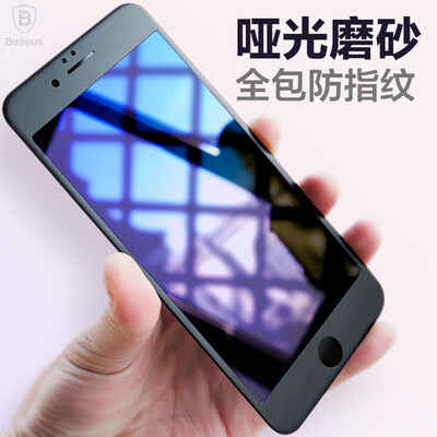 Времена мышления (Baseus) iPhone7 / 6S / 6 закаленное стекло мембраны пленка яблоко 7 Plus / HD мобильный телефон защиты пленка экрана матовый анти-края синий черный
Времена мышления (Baseus) iPhone7 / 6S / 6 закаленное стекло мембраны пленка яблоко 7 Plus / HD мобильный телефон защиты пленка экрана матовый анти-края синий черный