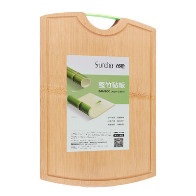Suncha Chopping board Chopping board Chopping board Chopping board Green pest control DB1551-G (51 * 35 * 2.2cm
Suncha Chopping board Chopping board Chopping board Chopping board Green pest control DB1551-G (51 * 35 * 2.2cm