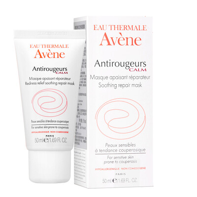 Avene (Avene) repair red Shu Rong mask 50ML (no-clean moisturizing mask smooth texture and gentle Shu Min intensive repair to improve the red hot
Avene (Avene) repair red Shu Rong mask 50ML (no-clean moisturizing mask smooth texture and gentle Shu Min intensive repair to improve the red hot