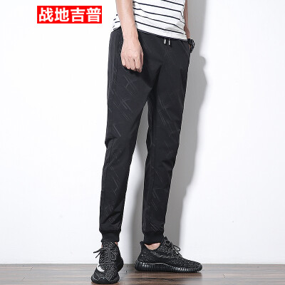 Battlefield Jeep Slim Pants Men's Casual Pants Comfortable Sports Pants Legs Pants Pants Male 17095ZTX703 Black
Battlefield Jeep Slim Pants Men's Casual Pants Comfortable Sports Pants Legs Pants Pants Male 17095ZTX703 Black
