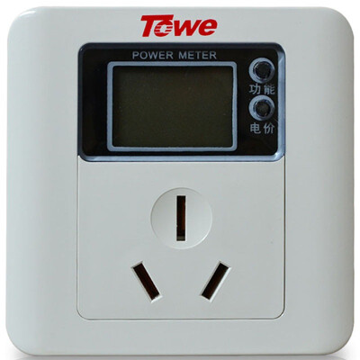 TOWE) TW-IM16Q 16A high-power metering socket panel intelligent wall-mounted power detector
TOWE) TW-IM16Q 16A high-power metering socket panel intelligent wall-mounted power detector