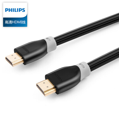 Philips (PHILIPS) Кабель HDMI с цифровым интерфейсом высокой четкости 1080P2.0 поддержка версии 4K 60HZ 18Gbps ARC-трансмиссия 2 метра SWL6116C / 93
Philips (PHILIPS) Кабель HDMI с цифровым интерфейсом высокой четкости 1080P2.0 поддержка версии 4K 60HZ 18Gbps ARC-трансмиссия 2 метра SWL6116C / 93