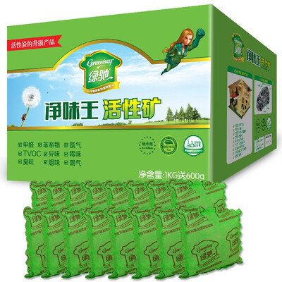 Green Chi 1600g net taste Wang new house decoration furniture car formaldehyde scavenger to remove formaldehyde benzene in addition to paint flavor bamboo charcoal activated carbon carbon package strong gold
Green Chi 1600g net taste Wang new house decoration furniture car formaldehyde scavenger to remove formaldehyde benzene in addition to paint flavor bamboo charcoal activated carbon carbon package strong gold