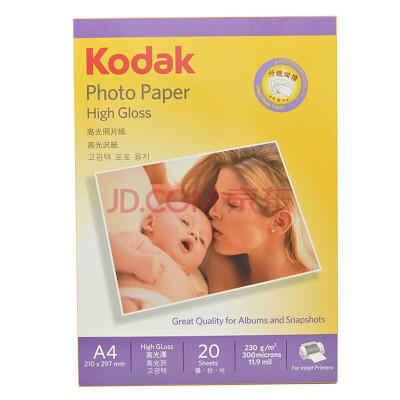 Kodak Kodak A4 230g Высокоглянцевая фотобумага / Струйная печать Фотобумага / Фотобумага 20 Упаковка 5740-322
Kodak Kodak A4 230g Высокоглянцевая фотобумага / Струйная печать Фотобумага / Фотобумага 20 Упаковка 5740-322
