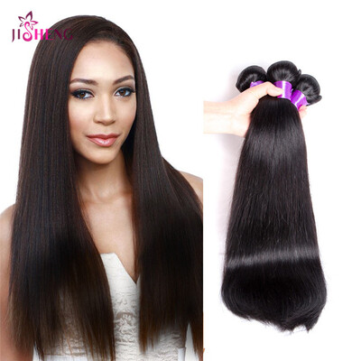 8A Brazilian Virgin Human Hair Wave Straight Wave Hair Weaving 1 to 3 Bundles Natural Black Straight Wave Remy Hair Extensions
8A Brazilian Virgin Human Hair Wave Straight Wave Hair Weaving 1 to 3 Bundles Natural Black Straight Wave Remy Hair Extensions