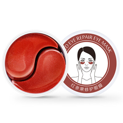 Flute love children daralis red ginseng fruit mask 60 tablets 84g eye paste eye mask paste to play down the dark circles eye bags fine lines replenishment
Flute love children daralis red ginseng fruit mask 60 tablets 84g eye paste eye mask paste to play down the dark circles eye bags fine lines replenishment