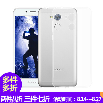 Играть Yomo Huawei слава 6А 6А слава телефон оболочки телефон оболочки прозрачный силиконовый защитный рукав тонкий окантовка все-белая мягкая оболочка Освежающий
Играть Yomo Huawei слава 6А 6А слава телефон оболочки телефон оболочки прозрачный силиконовый защитный рукав тонкий окантовка все-белая мягкая оболочка Освежающий