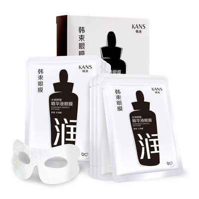 Han Shuang Hydra Soothing Serum Mask 7ml 8 tablets to improve dark circles under the eyes bags to soothe&fine to improve fine lines Jing Liang Yan Eye Mask Women skin care
Han Shuang Hydra Soothing Serum Mask 7ml 8 tablets to improve dark circles under the eyes bags to soothe&fine to improve fine lines Jing Liang Yan Eye Mask Women skin care