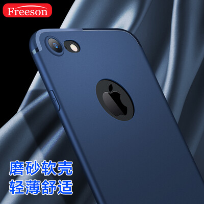 Freeson Apple iPhone7 Mobile Shell Cover Apple 7 Mobile Phone Cover All-In-One Drop Soft Shell Matte Shell Silicone Case 4.7 in. Blue
Freeson Apple iPhone7 Mobile Shell Cover Apple 7 Mobile Phone Cover All-In-One Drop Soft Shell Matte Shell Silicone Case 4.7 in. Blue