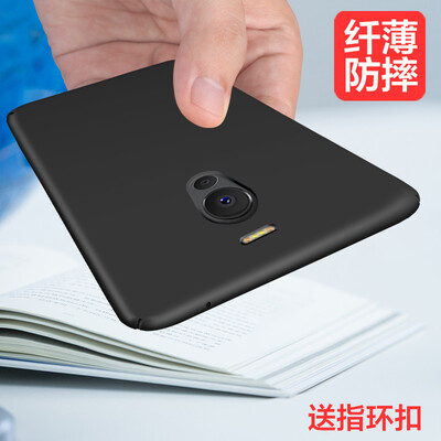 Mo Fan Meizu charm blue note6 phone case / cover all-inclusive frosted shatter-resistant cell phone case black Applicable to the charm blue Note6 5.5 inches
Mo Fan Meizu charm blue note6 phone case / cover all-inclusive frosted shatter-resistant cell phone case black Applicable to the charm blue Note6 5.5 inches