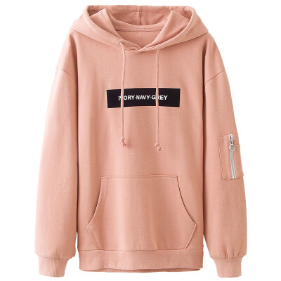 Men 's 2017 sweater autumn new men' s Korean version of the hooded tide coat jacket sweater men
Men 's 2017 sweater autumn new men' s Korean version of the hooded tide coat jacket sweater men