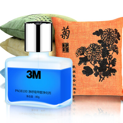 3M car bamboo charcoal package new car deodorant in addition to formaldehyde to odor activated carbon car with air purification agent PN38100 bamboo carbon bag set
3M car bamboo charcoal package new car deodorant in addition to formaldehyde to odor activated carbon car with air purification agent PN38100 bamboo carbon bag set