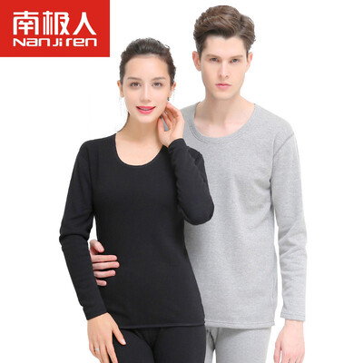 Antarctic thermal underwear men and women heat thickening plus cashmere sweater cold gold warm cashmere youth middle age autumn Qiuqiu suit new NC9223 male dark gray
Antarctic thermal underwear men and women heat thickening plus cashmere sweater cold gold warm cashmere youth middle age autumn Qiuqiu suit new NC9223 male dark gray