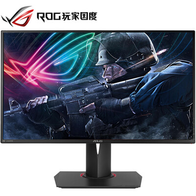 ASUS ROG Player Country PG278QR 27-inch 2K High Score 165Hz Refresh 1ms Responsive Eating Chicken Gaming Monitor HDMIDP Interface
ASUS ROG Player Country PG278QR 27-inch 2K High Score 165Hz Refresh 1ms Responsive Eating Chicken Gaming Monitor HDMIDP Interface